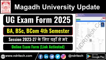 Magadh University BA BSc BCom 4th Sem Exam Form 2025 Session 20233-27