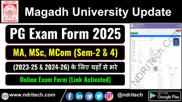 Magadh University PG Sem-2 4 Exam Form 2025 Apply Online