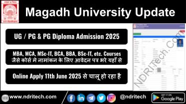 Magadh University Vocational Admission 2025 UG PG PG Diploma Courses