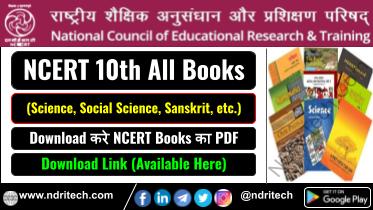 NCERT 10th Math, Science, Social Science, Sanskrit, Hindi, English