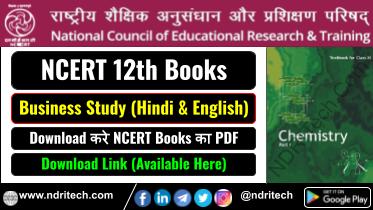 NCERT 12th Business Study Hindi & English Download Link