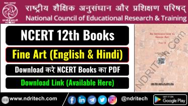 NCERT 12th Fine Art Books Hindi English Download Link