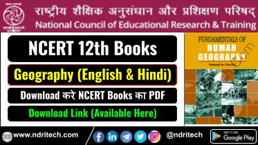 NCERT 12th Geography Books Hindi English Downlaod Link