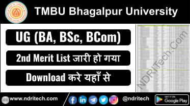 TMBU BA BSc BCom 2nd Merit List 2025-29 Download Link