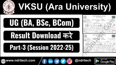 VKSU Part 3 Result 2025 BA BSc BCom 2022-25 Downlaod Link