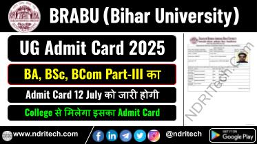 BRABU Part 3 Admit Card Session 2022-25 BA BSc BCom Download Link