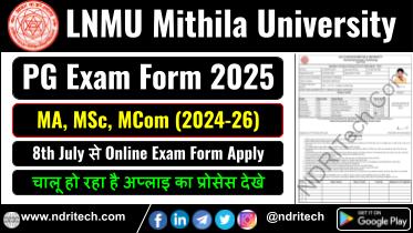 LNMU PG 2nd Sem Exam Form 2024-26 MA MSc MCom Apply